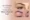 microblading-vs-brow-lamination treatment